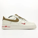Nike Air Force 1 Low 'Mini Swoosh Milk Coffee'