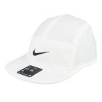 Nike Dry Fit Fly Cap - White - Image 4