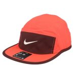 Nike Dry Fit Fly Cap - Crimson/Burgundy Crush - Image 2