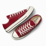 All Star Converse Chuck 70 Low - Maroon - Image 3
